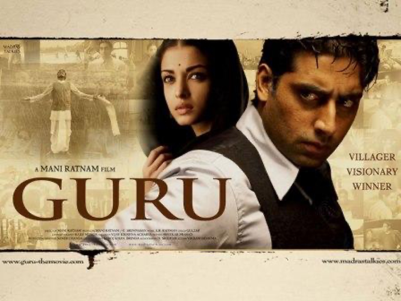 guru1.jpg