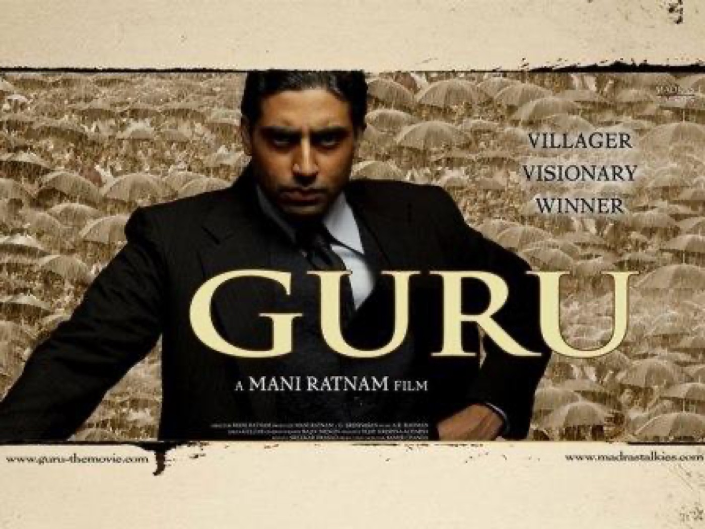 guru2.jpg